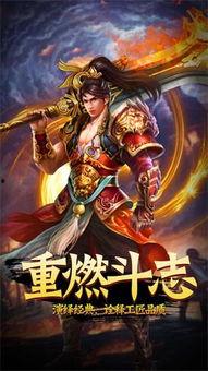 沙皇手游爆料视频,揭秘神秘爆料，畅游奇幻战场！  第2张