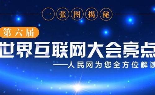 世界最新爆料新闻报道网 第1张 世界最新爆料新闻报道网 第1张